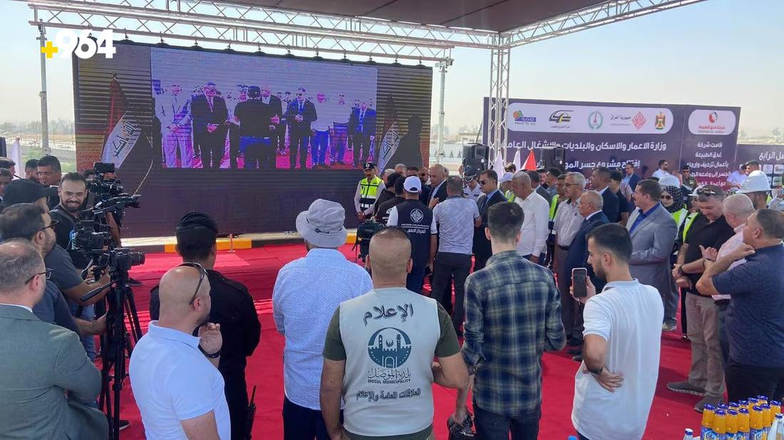 964mediaصورة من منصة (شبكة): 