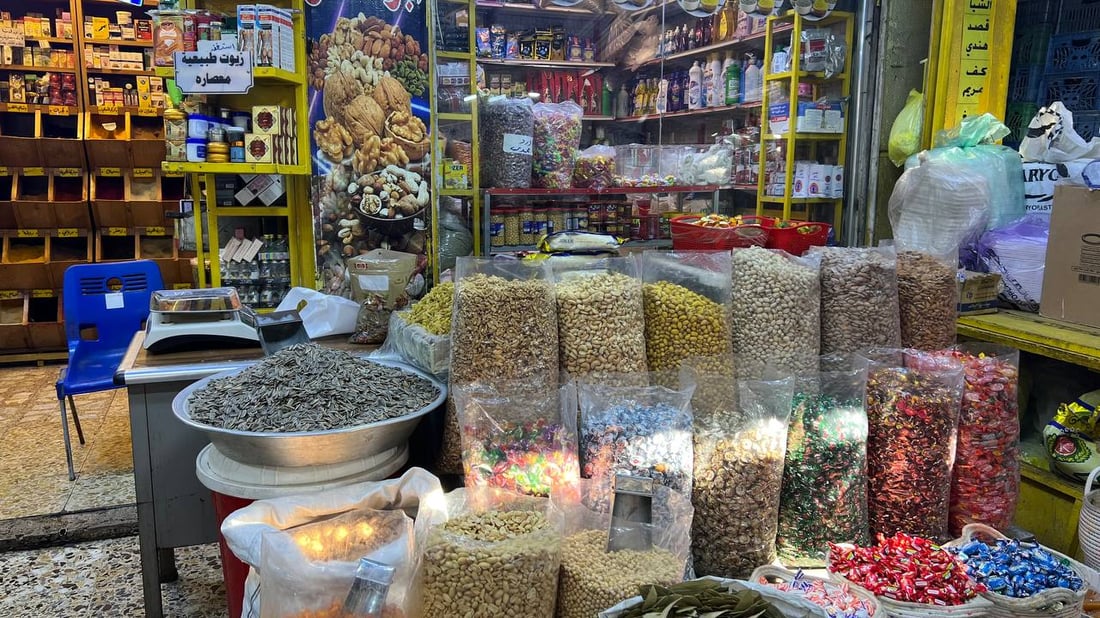 صور حديثة من سوق الازرملي البغدادي في العلاوي.. وهذا أصل التسمية