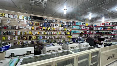 حديثة: طبيب وحلاق ومكتب قرطاسية يستقبلون الأيتام مجاناً في رمضان (صور)