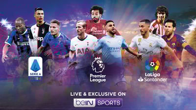 لن تشاهد المباريات مجاناً بعد الآن.. كردستان تمنع قرصنة البث من “BEIN SPORTS”