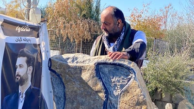 “ئازیز” قسەکردنی بۆ رۆژئاوای کوردستان بردە سەر گۆڕەکەی وریا حەمەکەریم