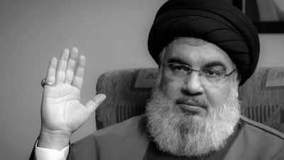 حزب الله يعلن موعد ومكان تشييع حسن نصر الله