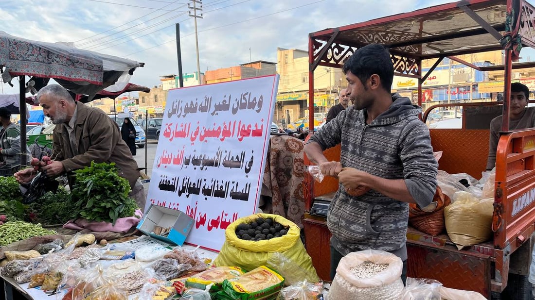 من نفوس البصرة الكريمة.. بسطة في سوق الكرمة تطعم الفقراء “وما كان لله ينمو”
