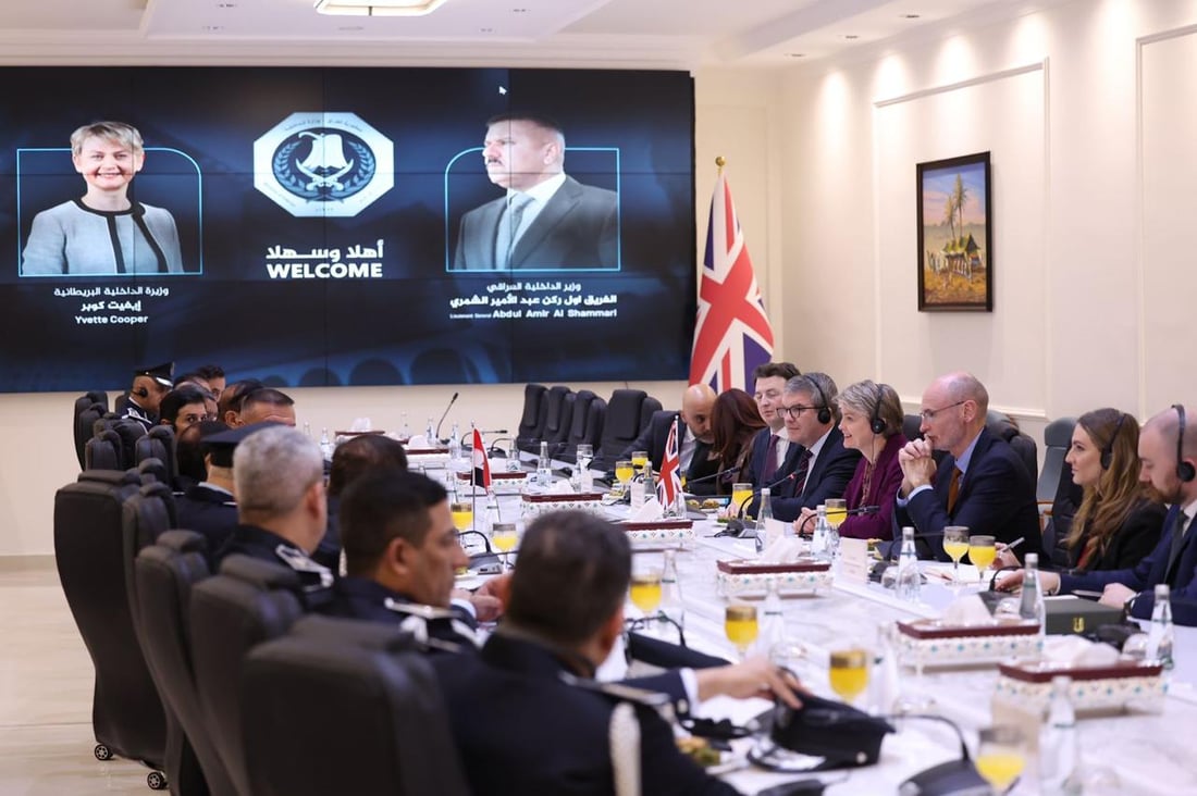 964mediaصورة من منصة (شبكة): 