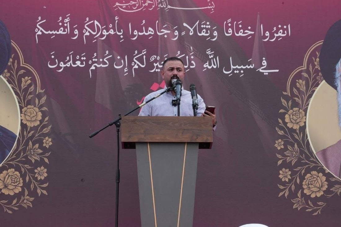 ترامب يدعم مرشح الإطار وجمهور المقاومة يتظاهر في ساحة التحرير رفضاً لعقوبات واشنطن