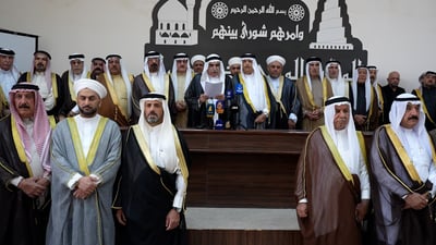 من سيفصل سامراء عن تكريت؟ بيان “أحفاد الأئمة” ضد البرلمان (فيديو)