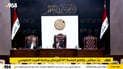 بث مباشر.. وقائع الجلسة 13 للبرلمان برئاسة هيبت الحلبوسي