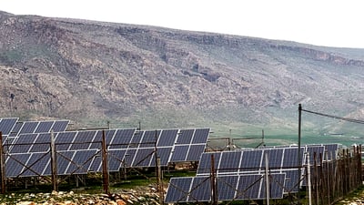 كاره‌باى نه‌خۆشخانه‌ و چه‌ند بیرێكی باسرمه‌ كراونه‌ته‌ وزه‌ى خۆر