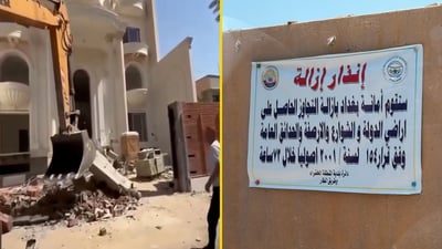 الإزالة ليست على الفقراء هذه المرة.. شفلات الحكومة دخلت الخضراء وحاسبت المسؤولين