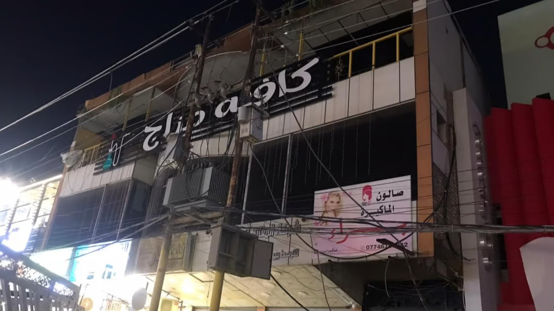 Closure of Baghdad hotspot sparks controversy among locals