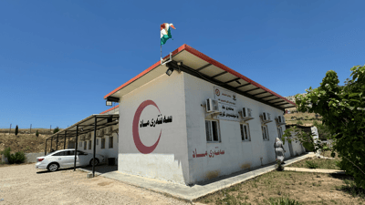 لە ماوەی چوار مانگدا 960 شووشتنەوەی گورچیلە ئەنجامدراوە