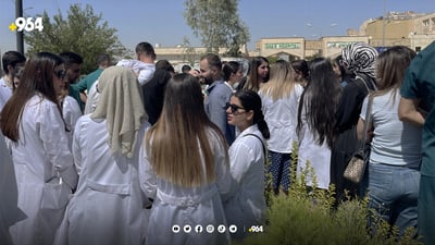 ئەو شوێنانەی تا ئێستا بایکۆتی دەوامیان کردووە