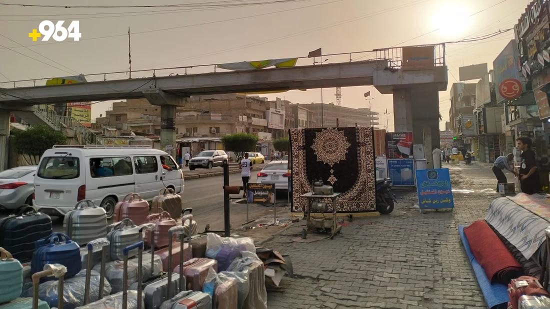 964mediaصورة من منصة (شبكة): 