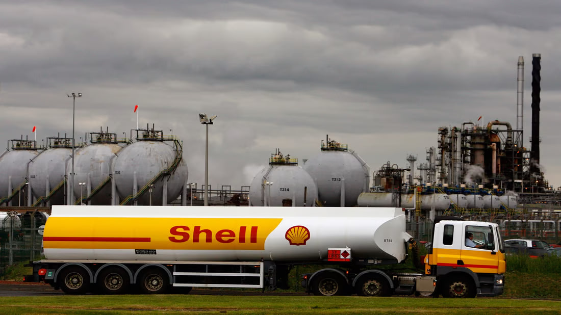 Shell withdraws from Nebras petrochemical project discussions in Iraq