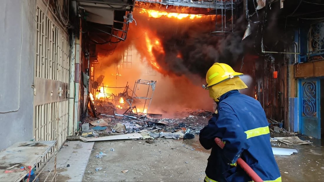 964mediaصورة من منصة (شبكة): 