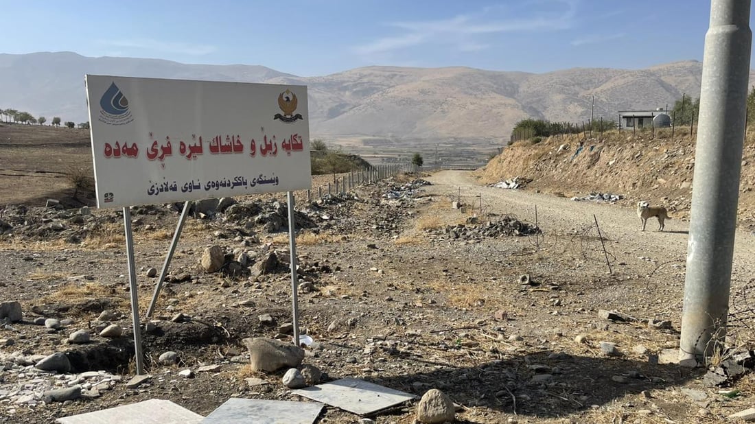 زبڵ و پاشماوەکان لە نزیک پڕۆژەى ئاوى خاس فڕێ مەدەن