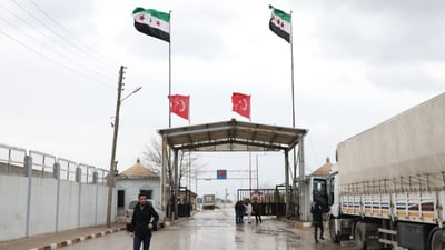دەروازەی نسێبین لەنێوان باکوور و باشوور دەکرێتەوە