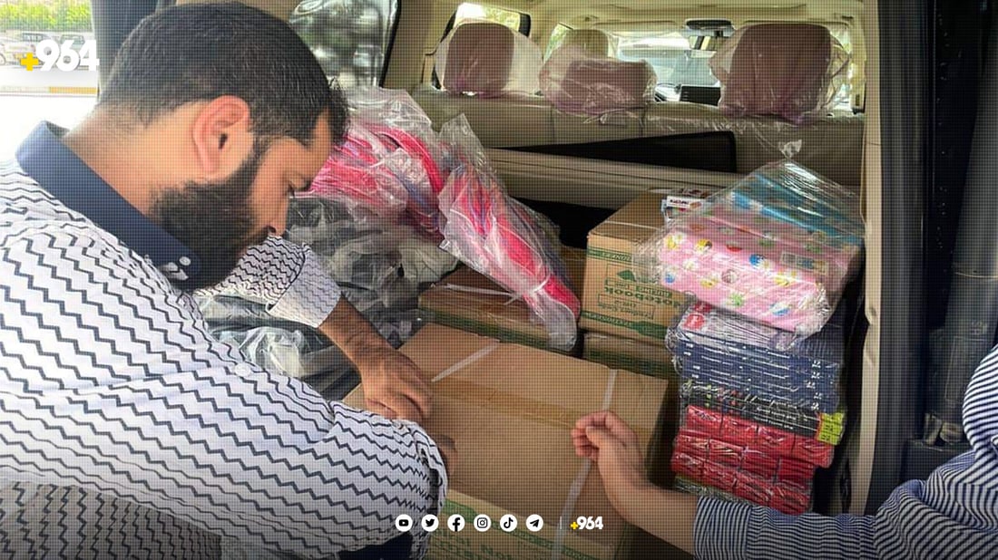 ژمارەیەک گەنج پێداویستی قوتابیانی خەبات دابین دەکەن