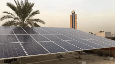 Iraq launches solar project for schools and health centers