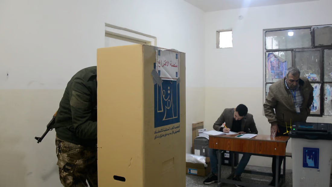 Election Monitoring Alliance reports violations in Iraqi provincial council special voting