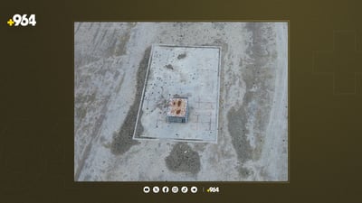 بیرێکی پێنج هەزار مەتری کە بۆ نەوت لێدرا جێهێڵدراوە