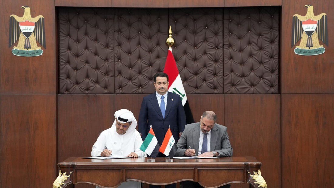توقيع مذكرة تفاهم لإنشاء شركات عراقية برؤوس أموال مشتركة مع الإمارات