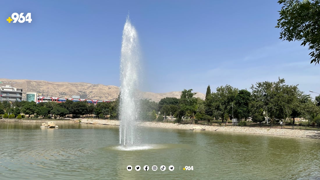 شەوانە گڵۆپ و دارەكانی پاركی ئازادی دەشكێندرێن