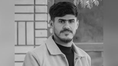 Deaf man found murdered in Wasit in friend’s garden