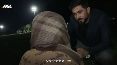 ژنێک لە پارکێکی قەزای کەلار دەمێنێتەوە و تەنیا داواکاری ئەوەیە کچە 12 ساڵانەکەی بۆ بهێنن