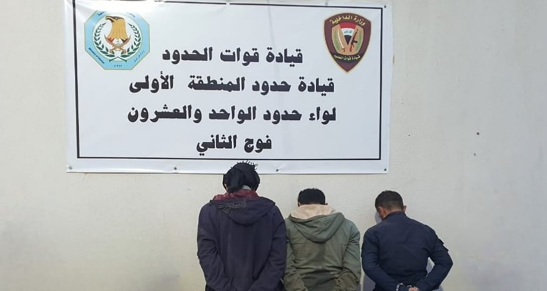 شەش كەس لە سنووری سلێمانی دەستگیر كران