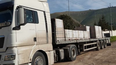 Seizure of smuggled medicines in Said Sadiq