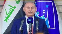 IHEC announces the full results of the provincial Elections