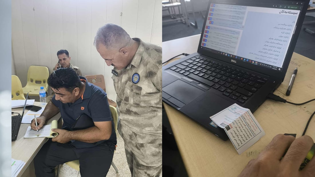 سێ سەنتەرى پڕکردنەوەى فۆڕمى زانکۆلاین سزادران