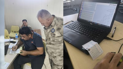 سێ سەنتەرى پڕکردنەوەى فۆڕمى زانکۆلاین سزادران