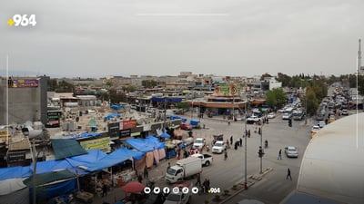 هەڵمەتی کۆکردنەوەی هاوکاری بۆ زیانلێکەوتووانی لافاوەکەی چەمچەماڵ دەستپێکرد