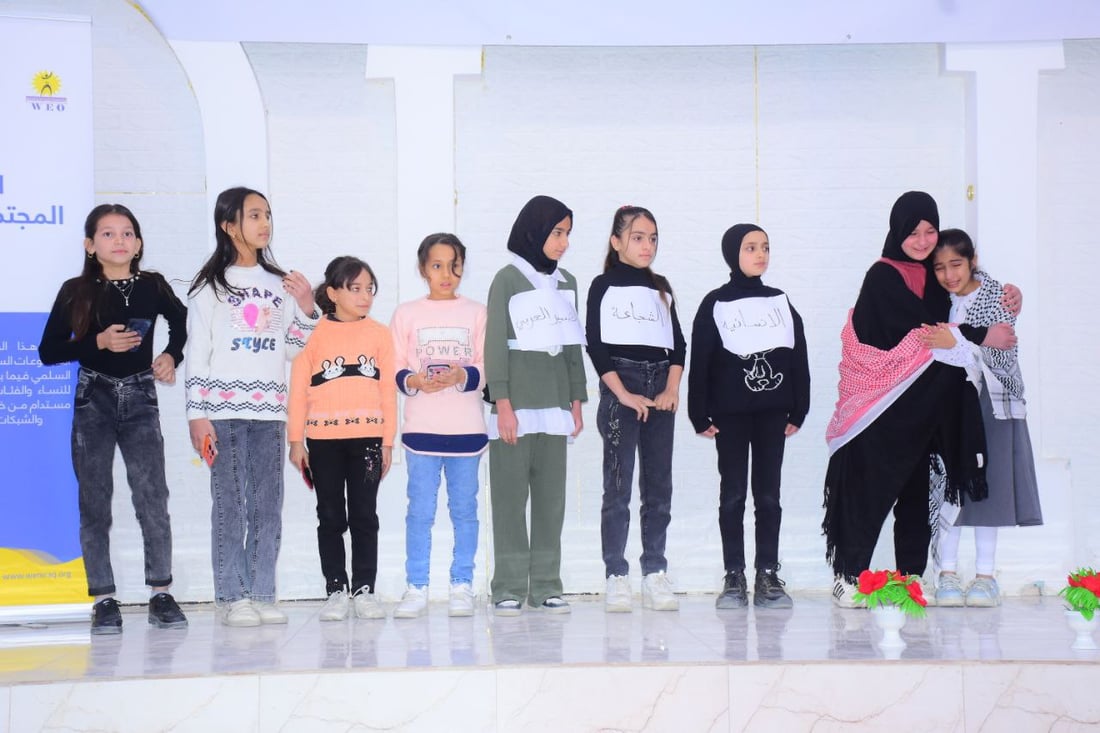 بنات تلعفر في عرض عن فلسطين أبكى الحاضرين (صور)