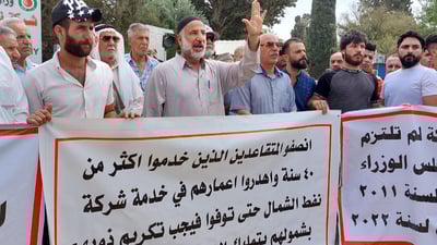 كركوك: متقاعدون يريدون منازل شركة النفط بعد 4 عقود من الخدمة (صور)