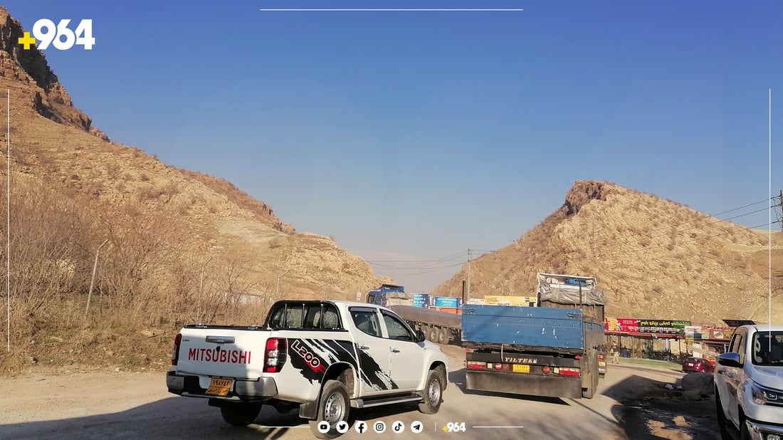 دیسان کارکردن لە رێگەی سماقوڵی وەستاوە