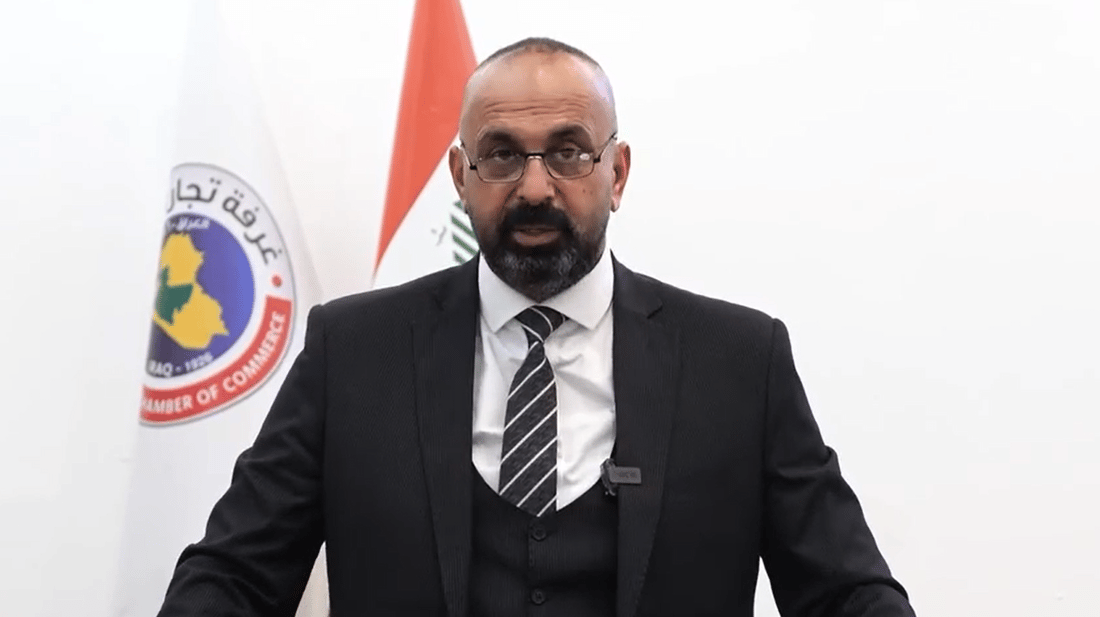 خطاب صريح من غرفة تجارة بغداد عن تعرفة الكمرك وآثارها