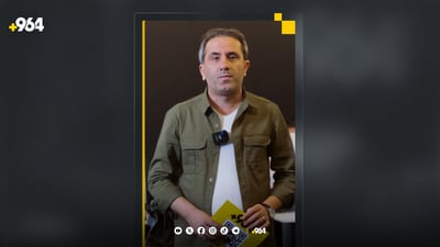 هەولێر گەڕایەوە و رۆناڵدۆش هەر لە سعودیە دەبێت