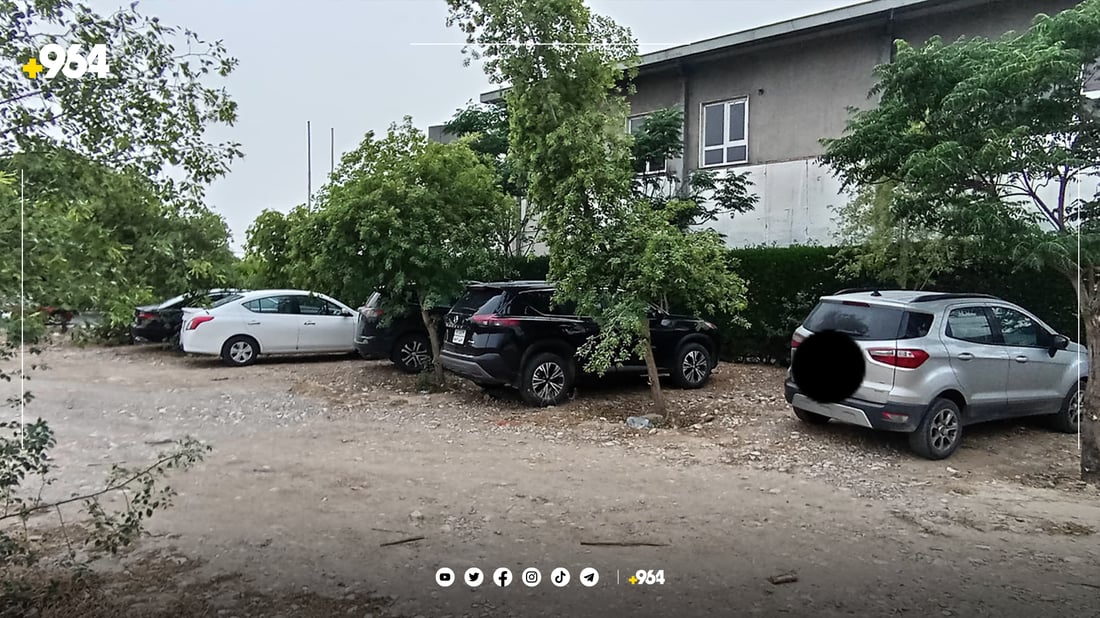 ئۆتۆمبێلەکەت لە پارک و باخچەکان رابگریت سزا دەدرێیت