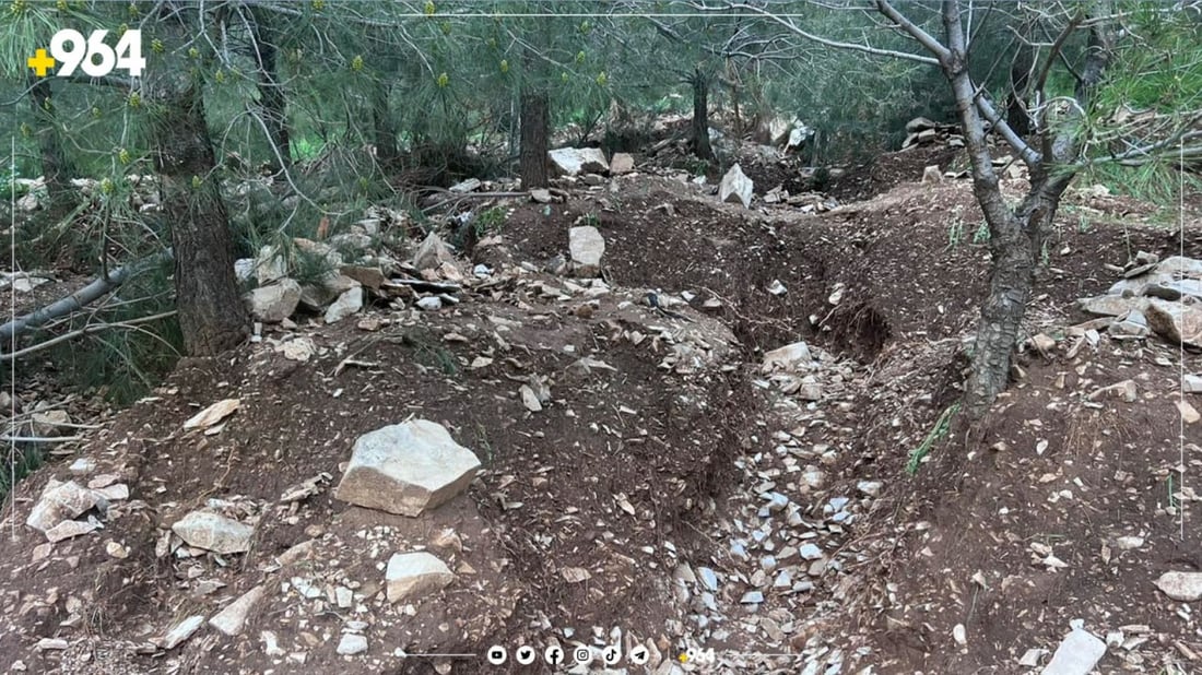 با و باران چوار دارسنەوبەری ئەزمەڕی لە رەگەوە هەڵکێشا