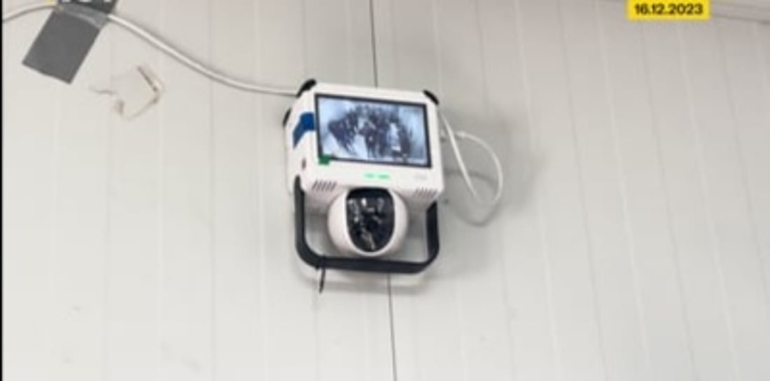 IHEC Utilizes Surveillance Cameras