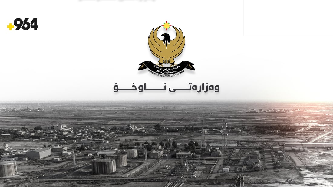 “نرخی مۆلیدە گران نەبووە و هەرزان بووە”