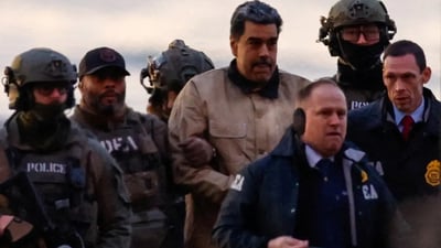 نهێنی نوێ لە بارەی دەستگیركردنی مادۆرۆ و هاوسەرەكەی ئاشكرا كرا