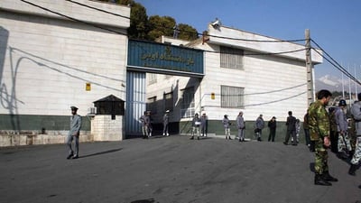 ئەوین؛ پێچەوانەی ناوەکەی ترسناکترین و بەدناوترین زیندانی ئێرانە
