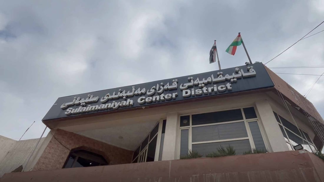 قایمقامیەتی سلێمانی لیژنە لەناو بازاڕ جێگیر دەکات