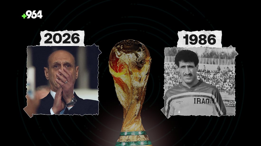 محروم من كأس العالم للمرة الثانية.. شبح الماضي يلاحق عدنان درجال