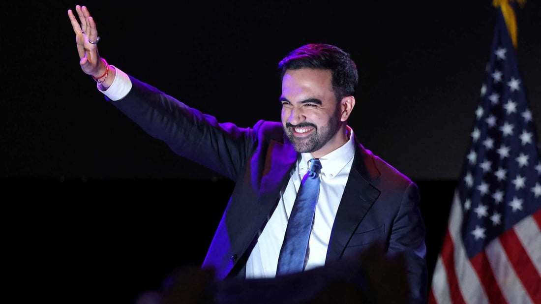 ممداني: المسلم الذي سلّمته نيويورك مفاتيحها.. تحليل عراقي من جامعة أريزونا