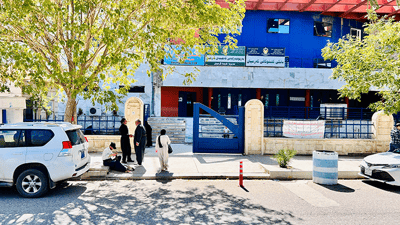 لە سەرەی وەرگرتنی موچەی خانەنشینی ژنێک گیانی لەدەستدا